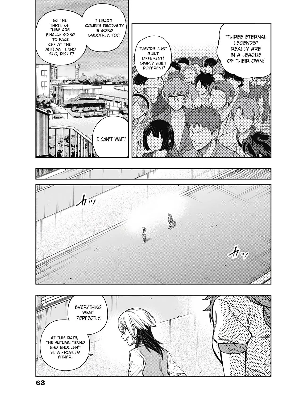Uma Musume: Cinderella Gray Chapter 177