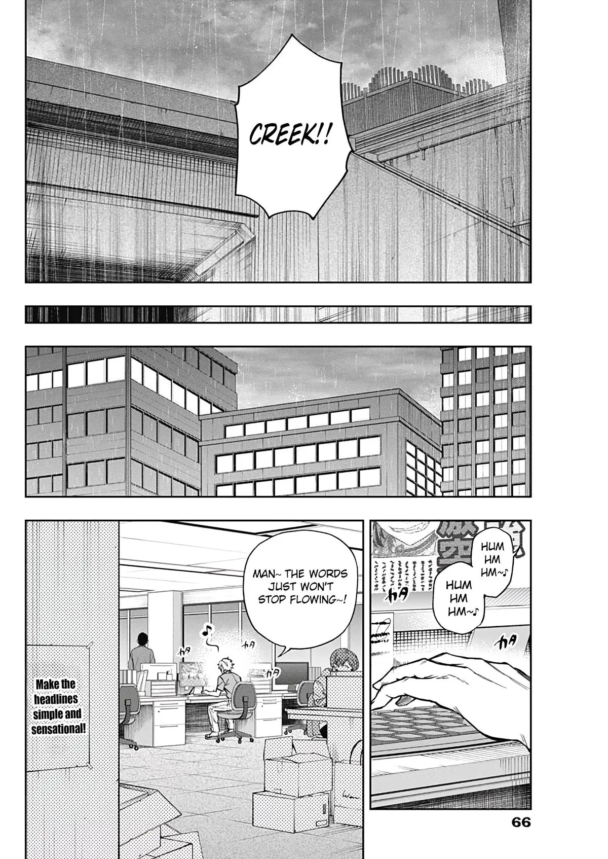 Uma Musume: Cinderella Gray Chapter 177