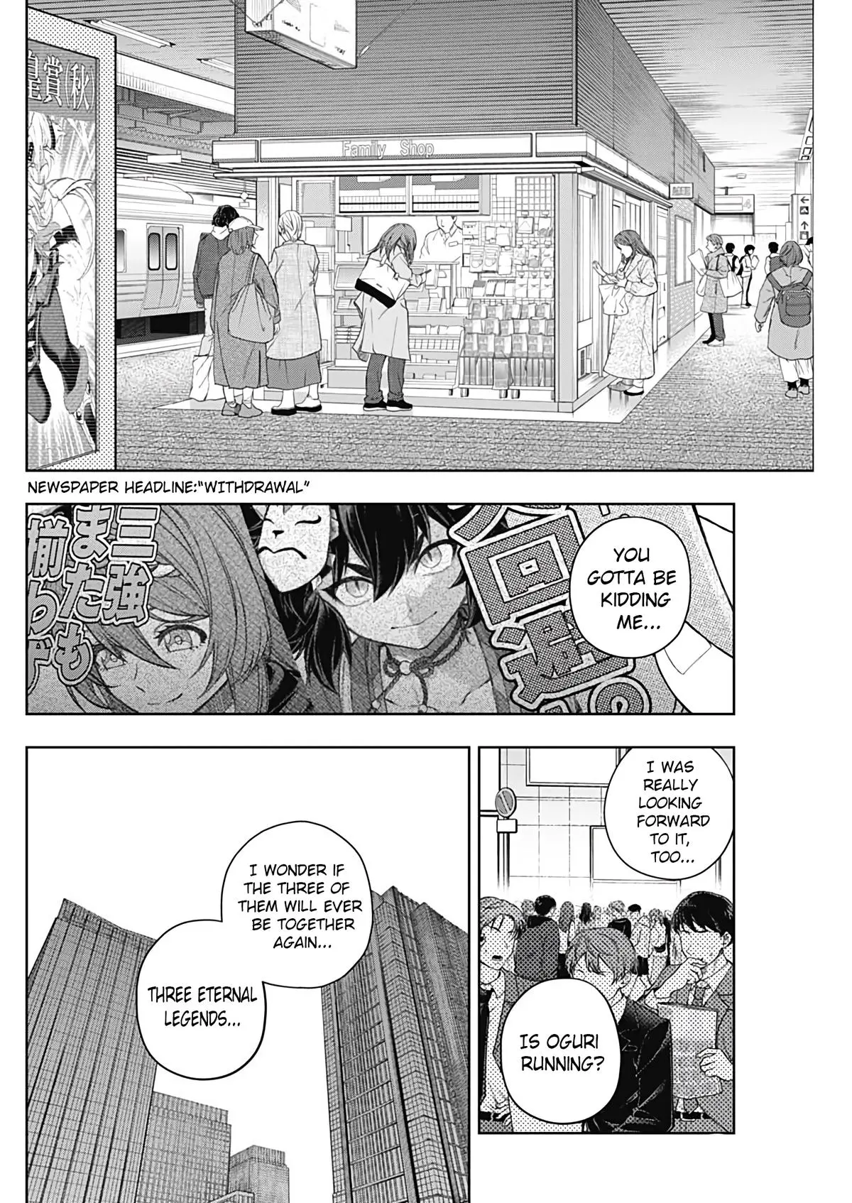 Uma Musume: Cinderella Gray Chapter 178