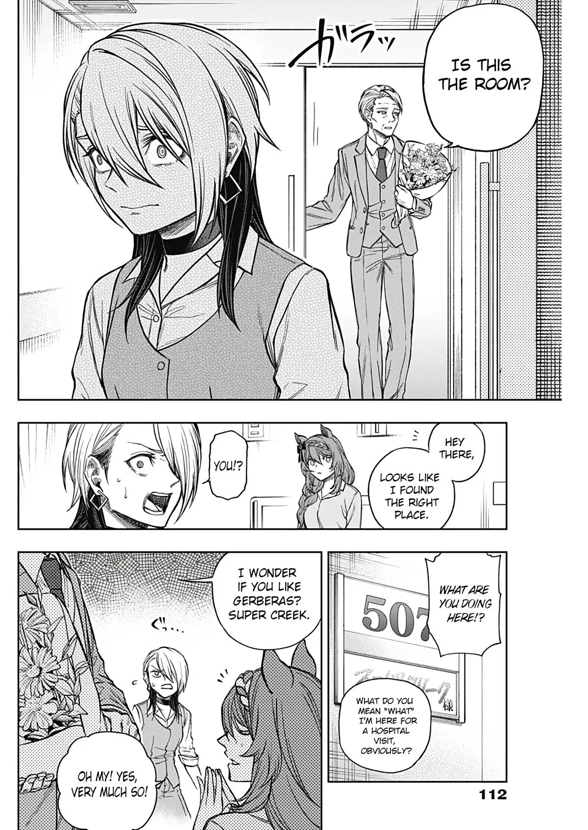 Uma Musume: Cinderella Gray Chapter 178
