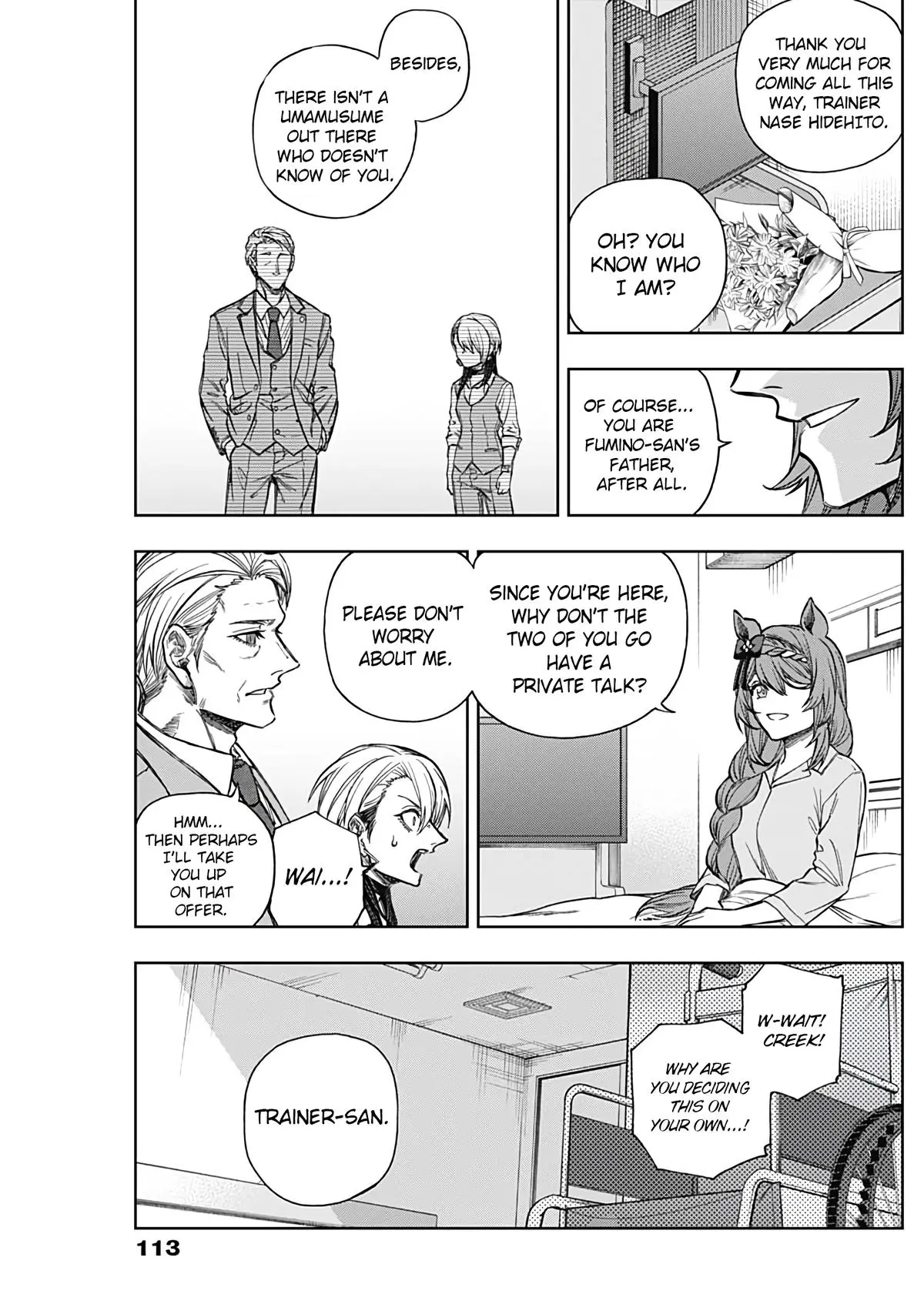 Uma Musume: Cinderella Gray Chapter 178