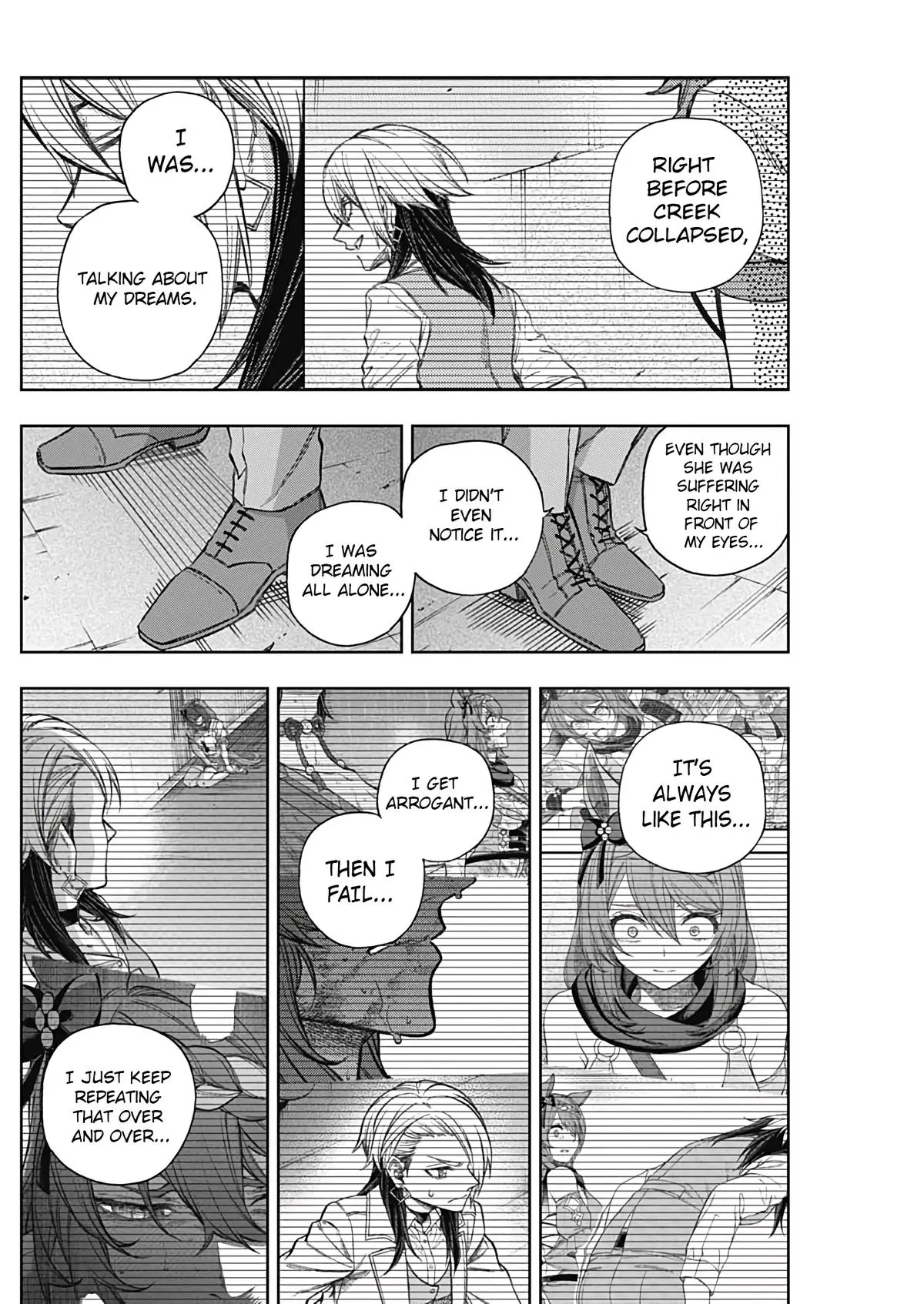 Uma Musume: Cinderella Gray Chapter 178