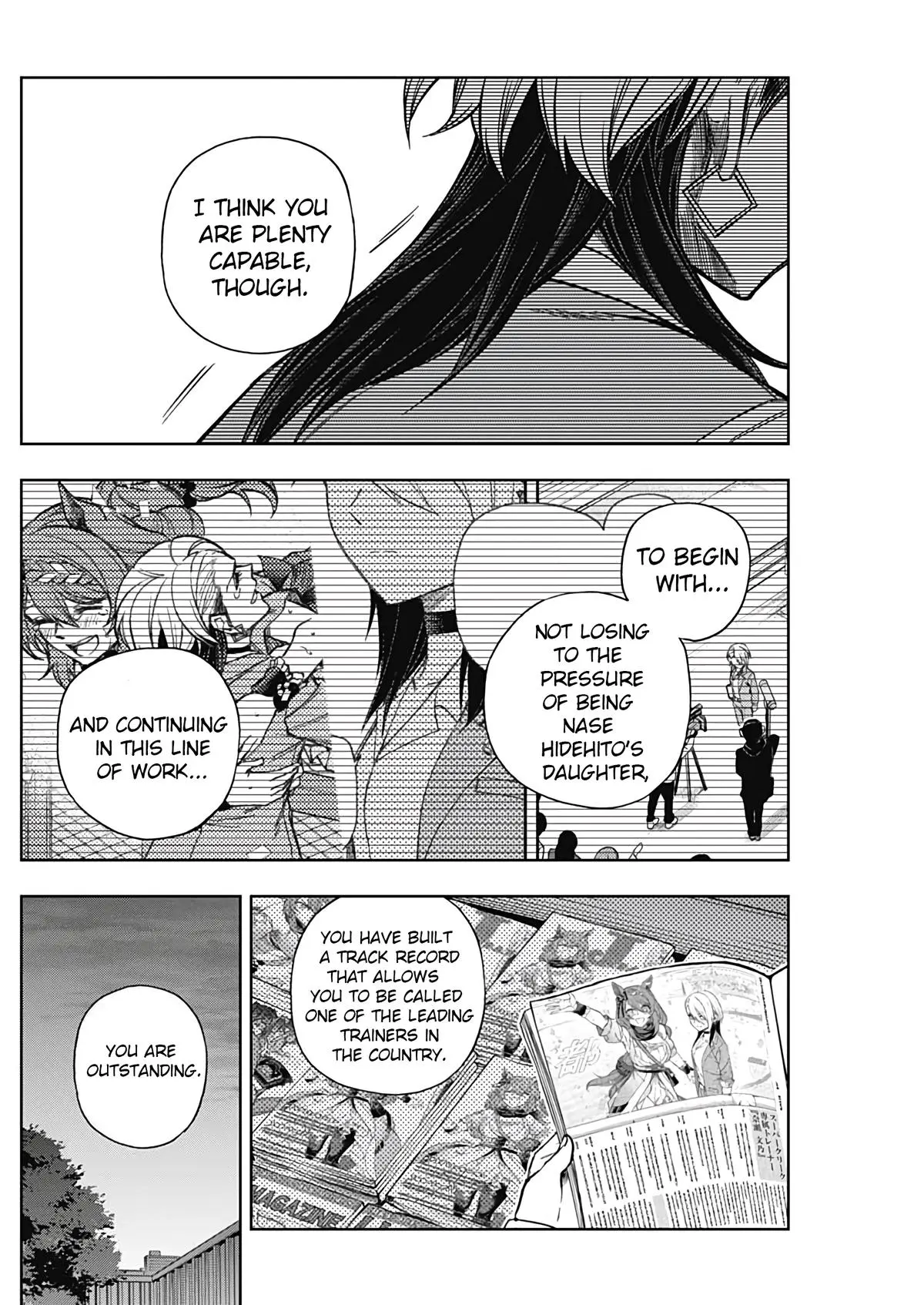 Uma Musume: Cinderella Gray Chapter 178