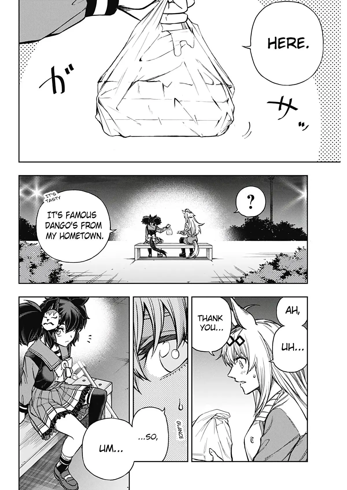 Uma Musume: Cinderella Gray Chapter 179