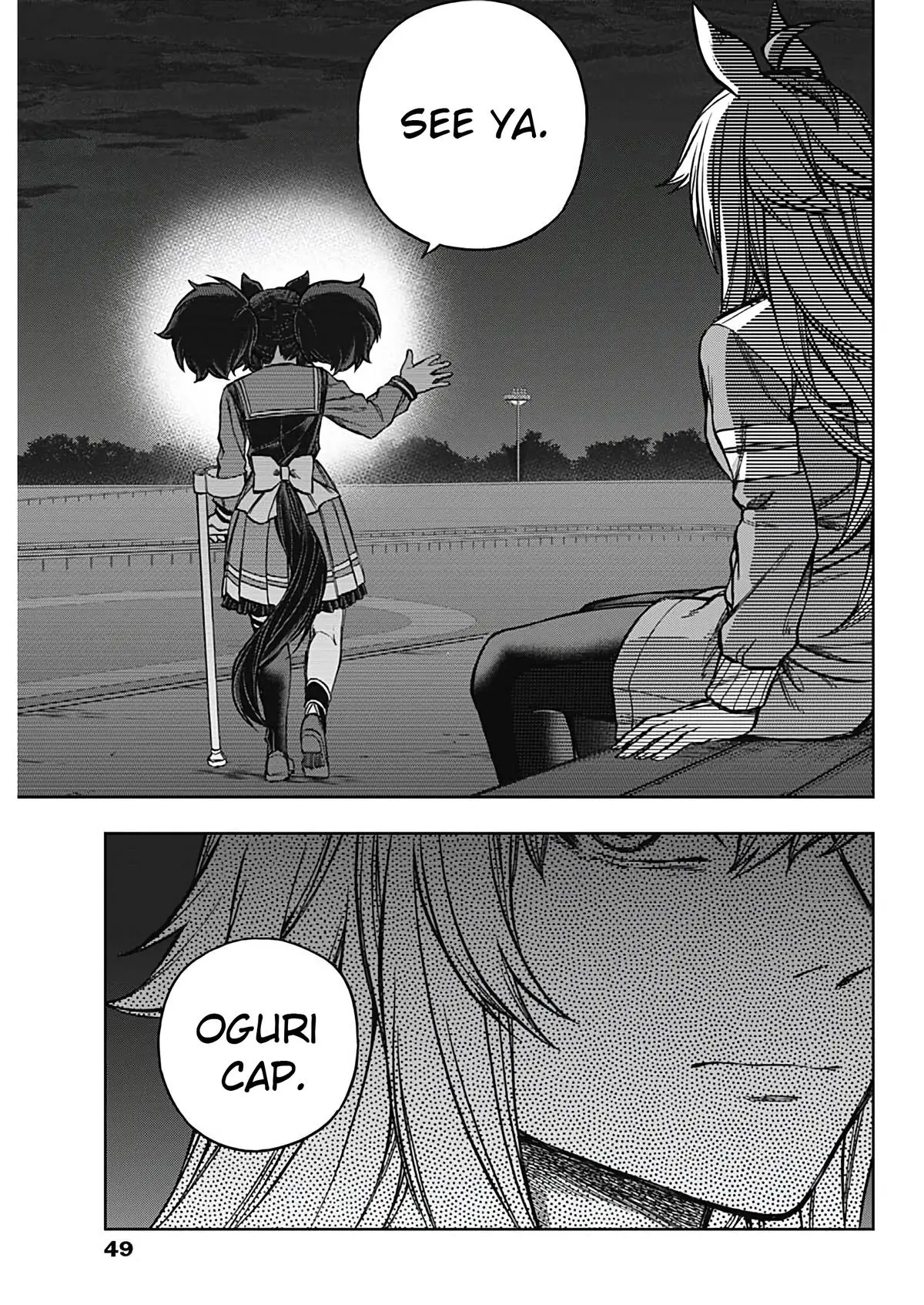 Uma Musume: Cinderella Gray Chapter 179