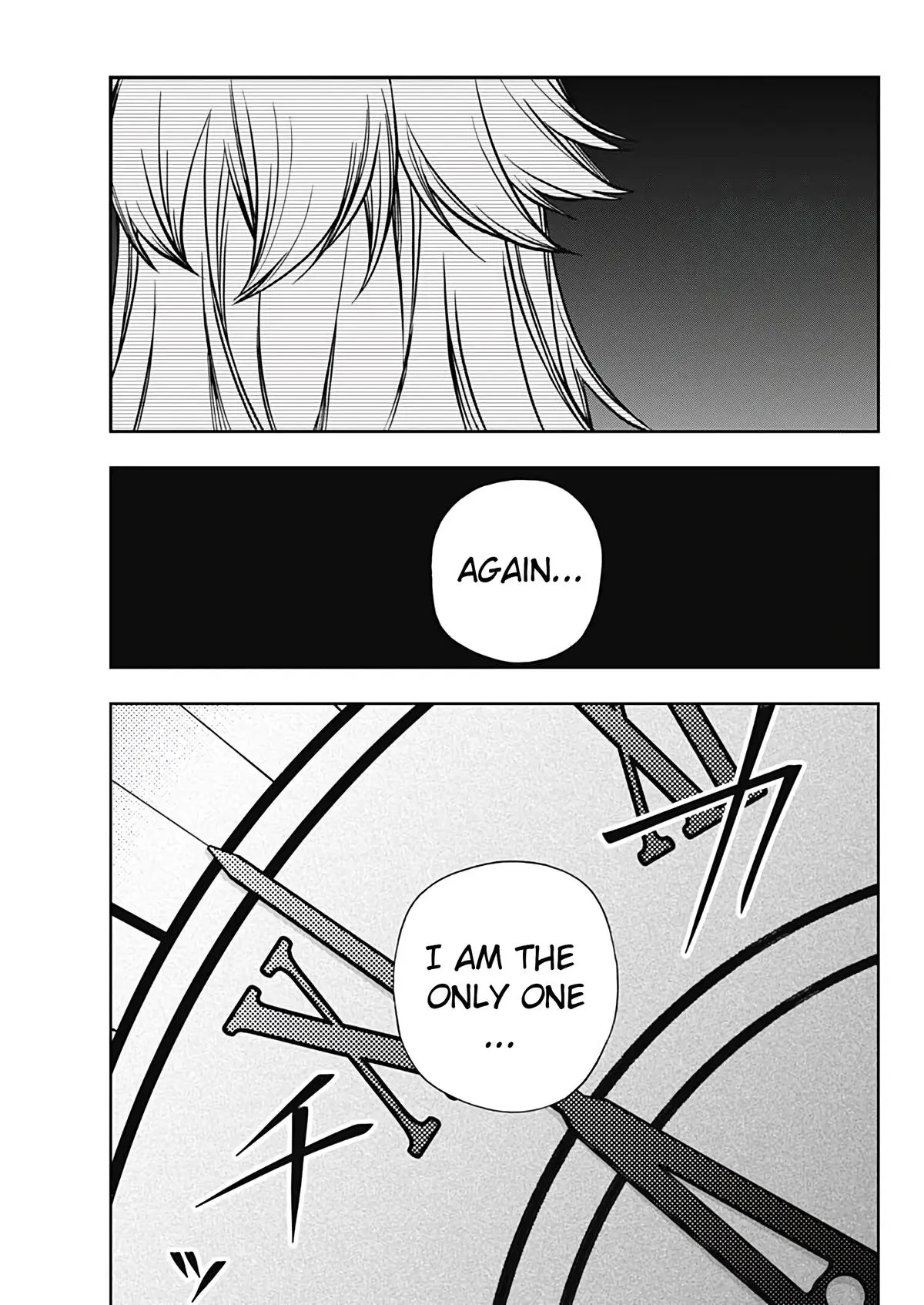 Uma Musume: Cinderella Gray Chapter 179