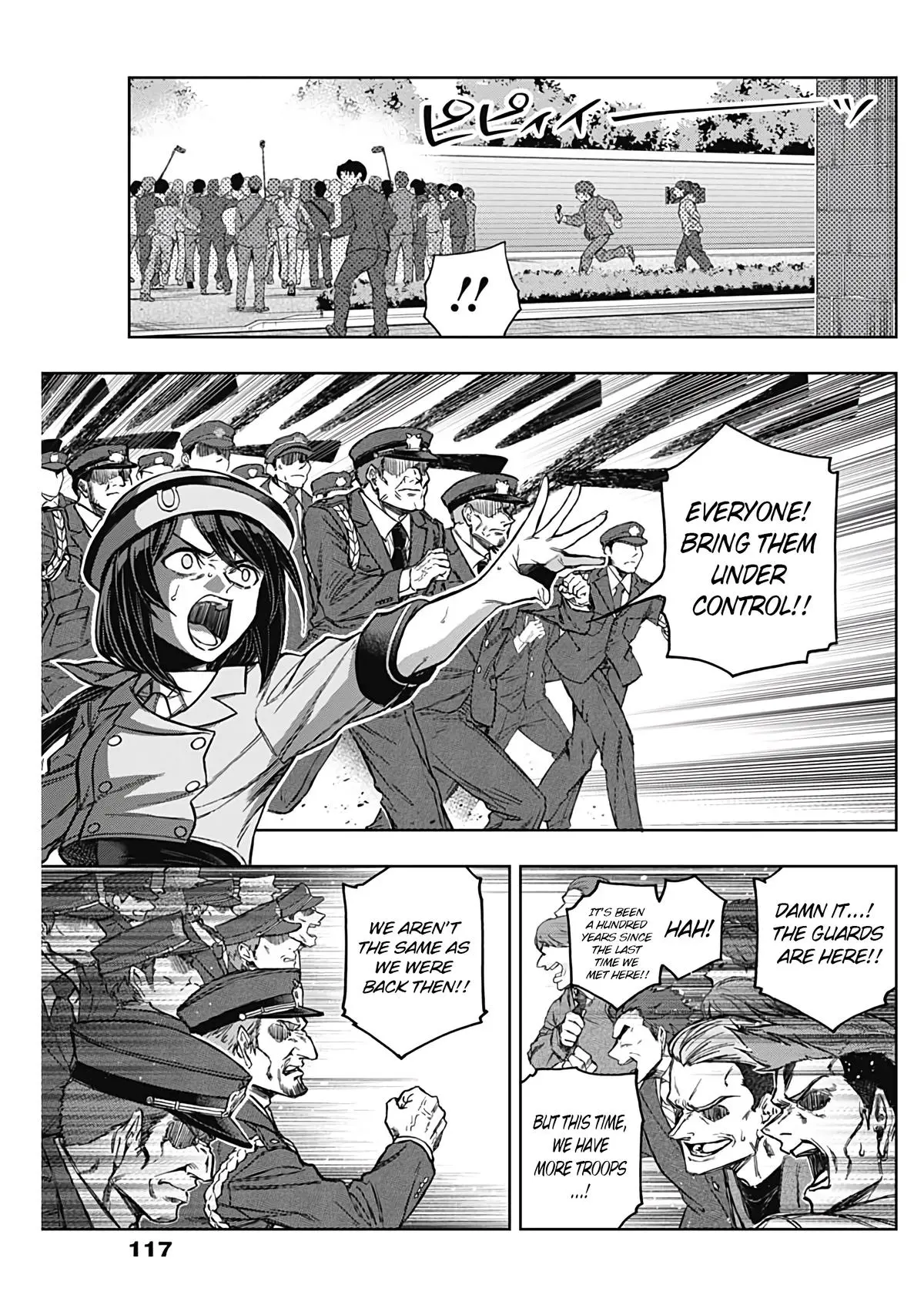 Uma Musume: Cinderella Gray Chapter 180