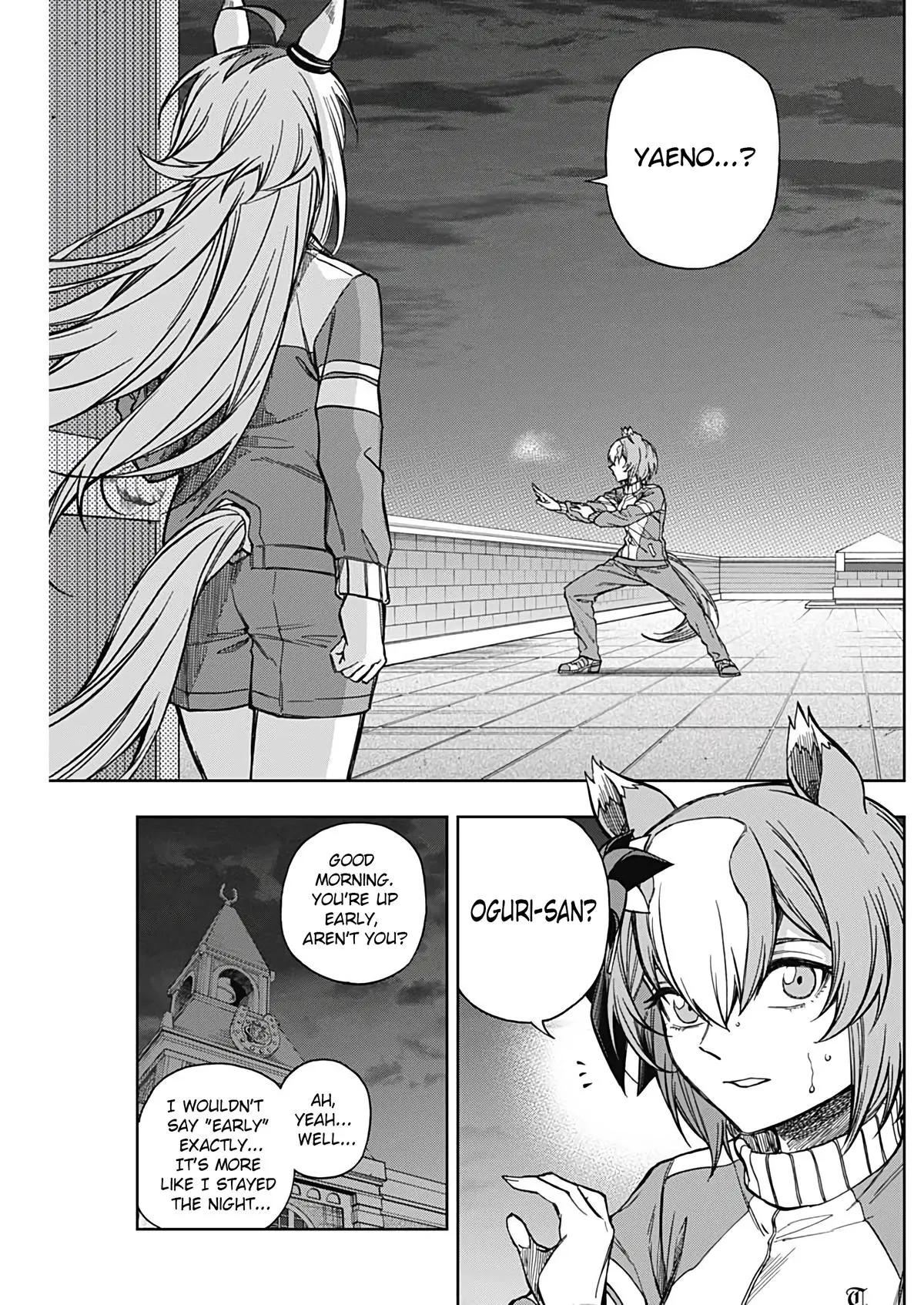 Uma Musume: Cinderella Gray Chapter 180