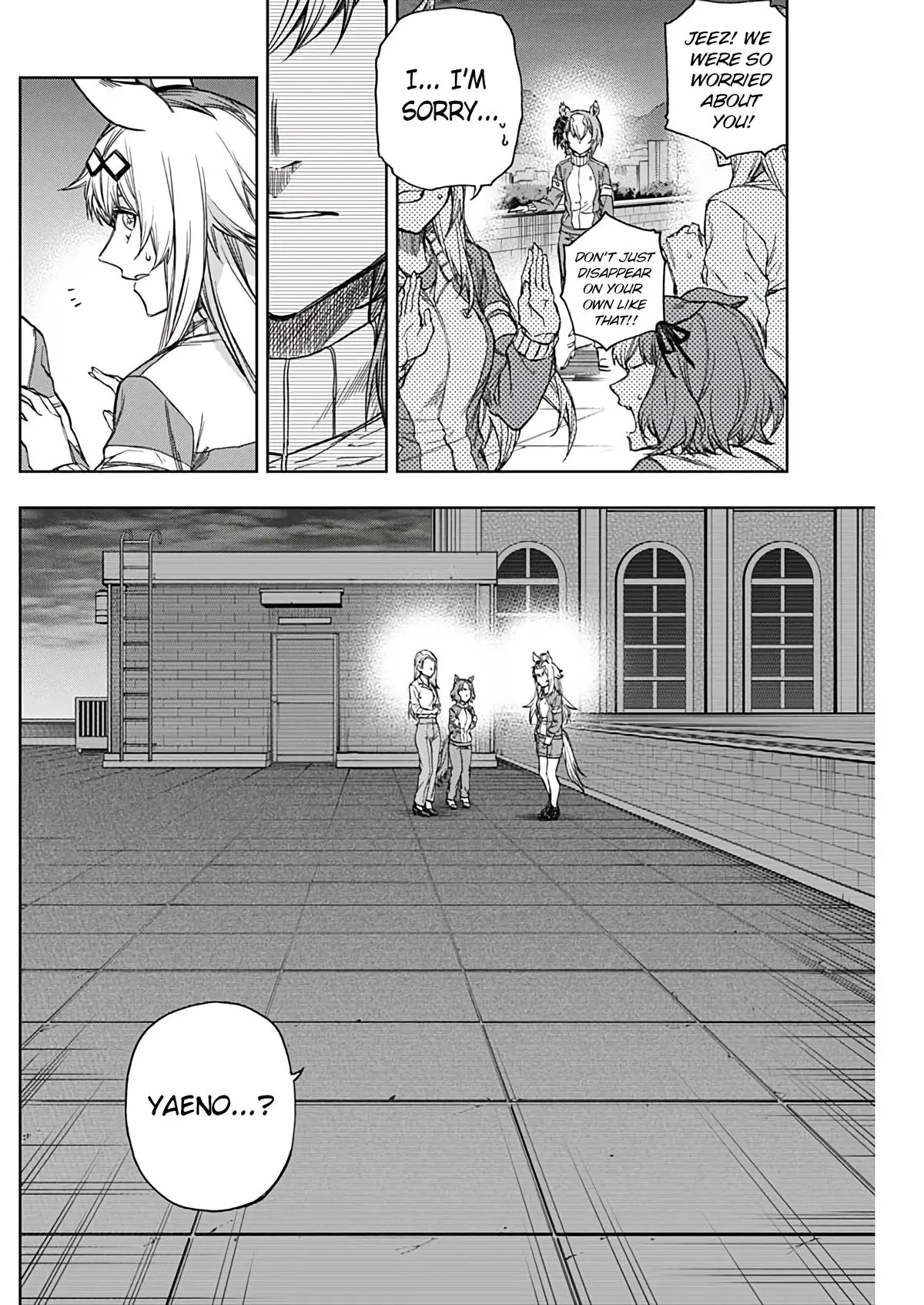 Uma Musume: Cinderella Gray Chapter 180