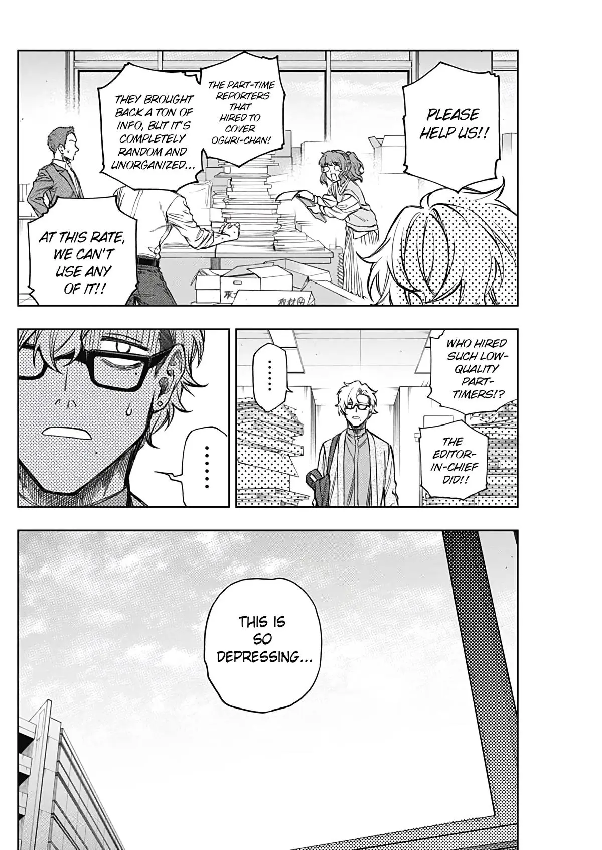 Uma Musume: Cinderella Gray Chapter 181
