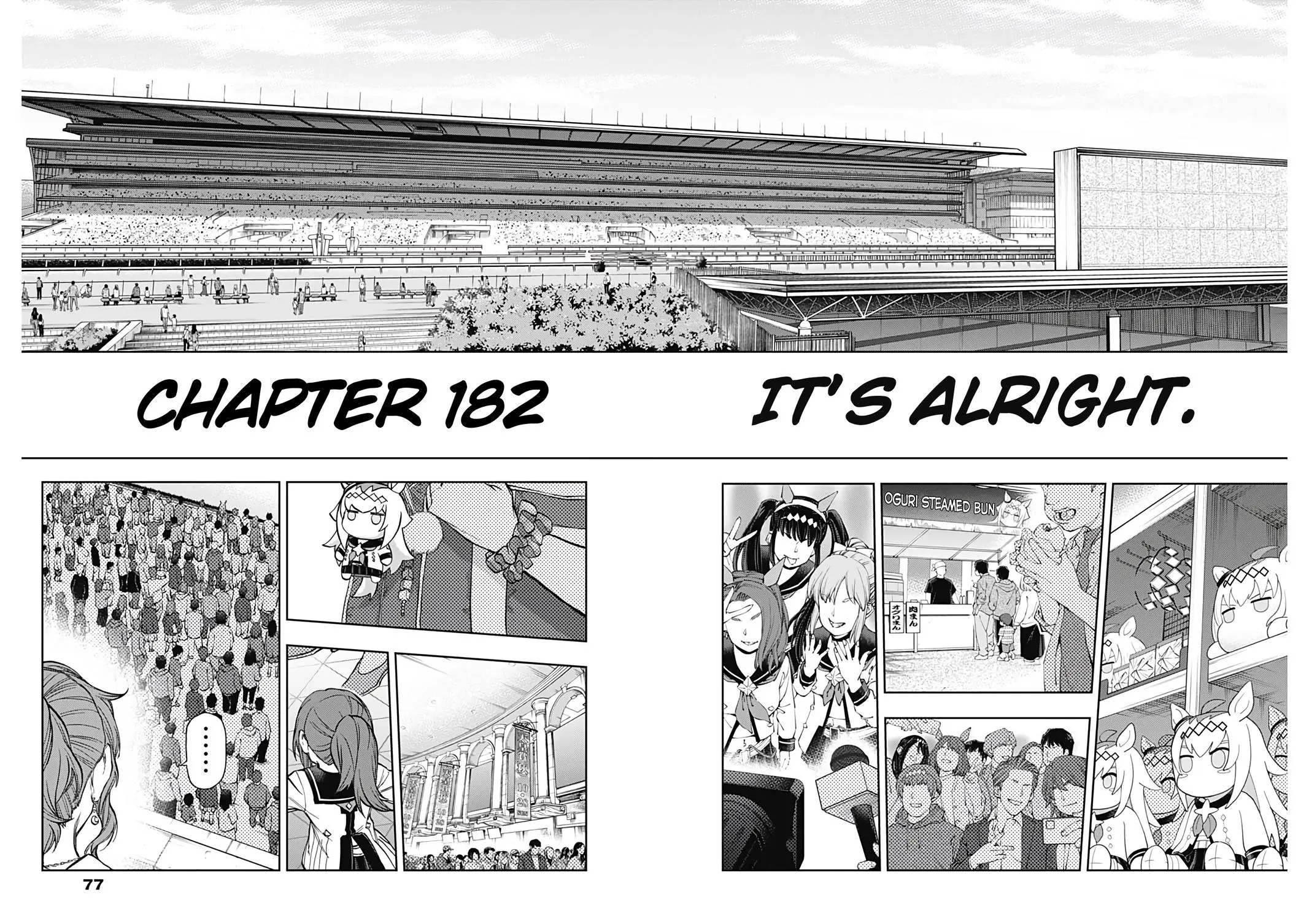 Uma Musume: Cinderella Gray Chapter 182