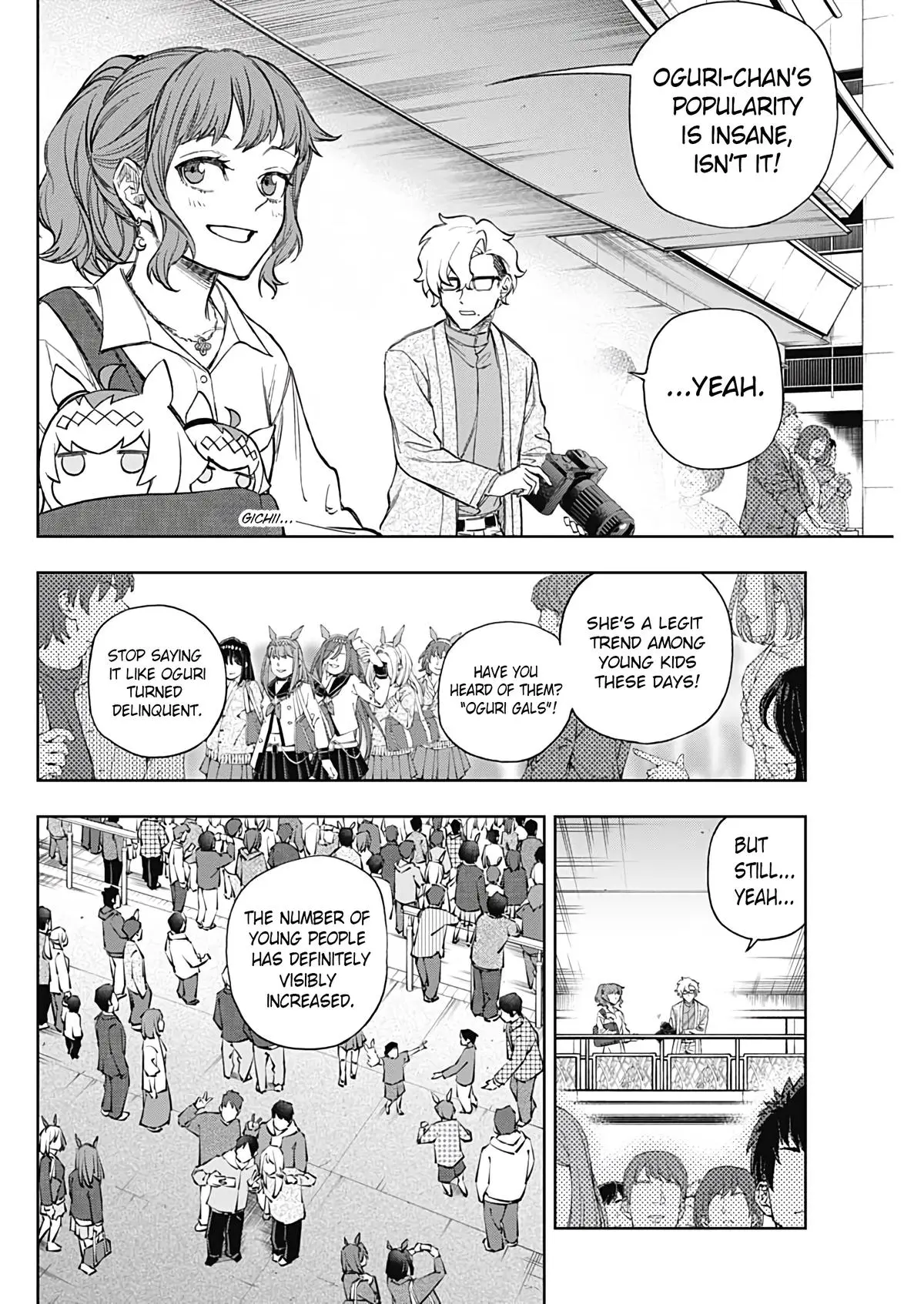 Uma Musume: Cinderella Gray Chapter 182