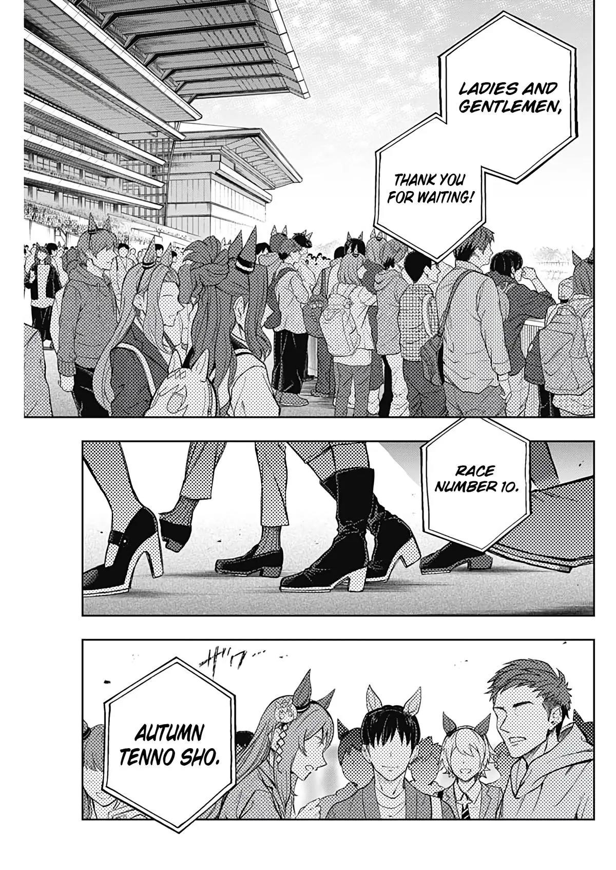 Uma Musume: Cinderella Gray Chapter 182