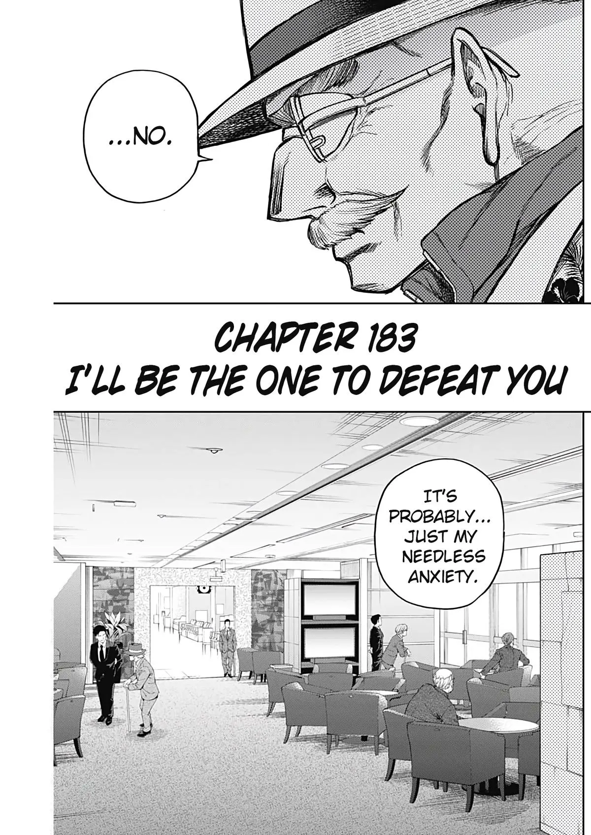 Uma Musume: Cinderella Gray Chapter 183