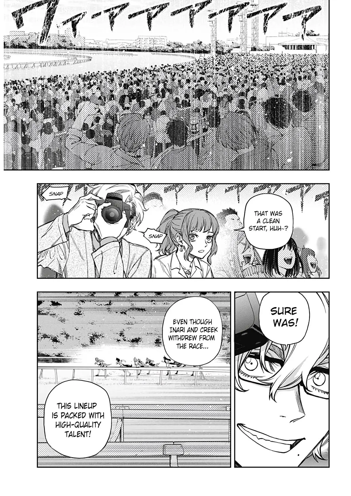 Uma Musume: Cinderella Gray Chapter 184