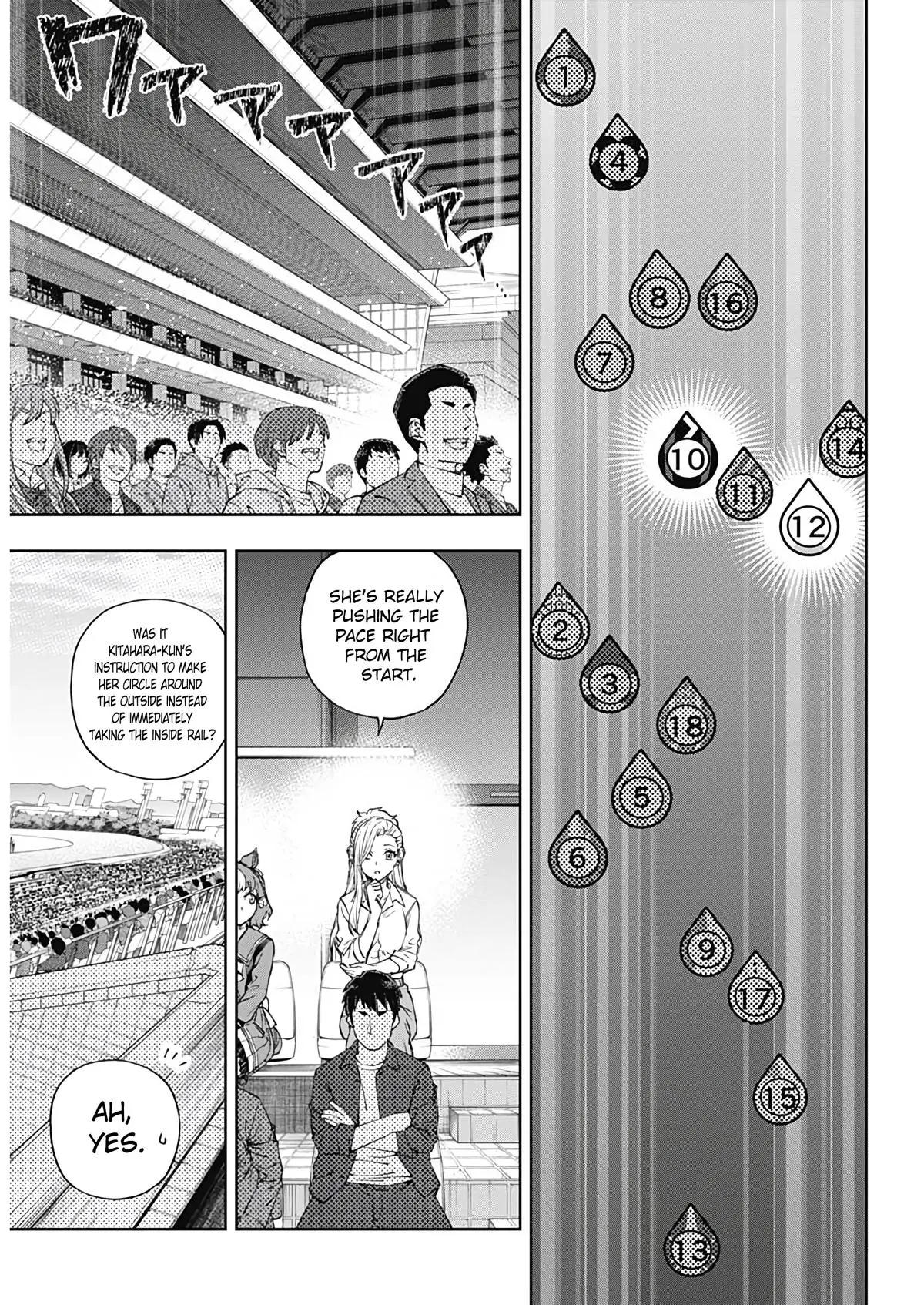 Uma Musume: Cinderella Gray Chapter 184