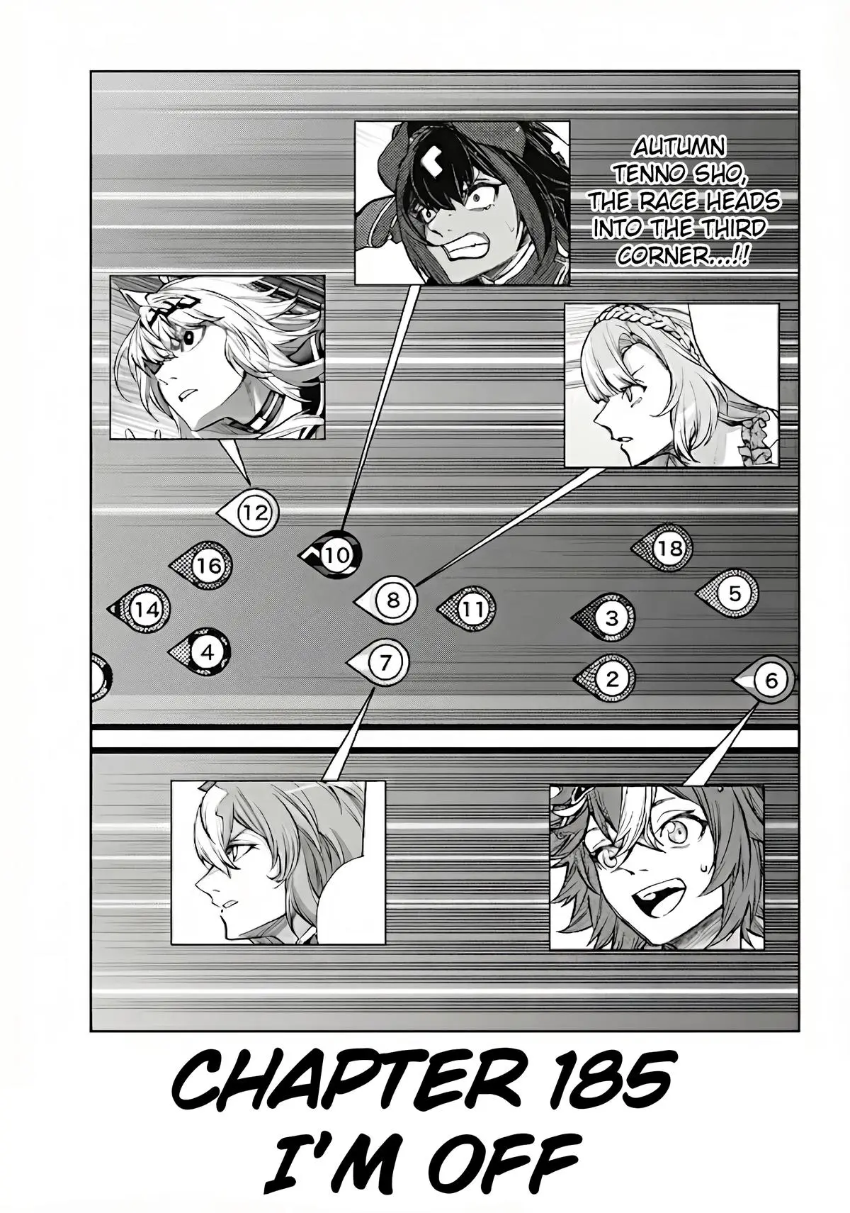 Uma Musume: Cinderella Gray Chapter 185