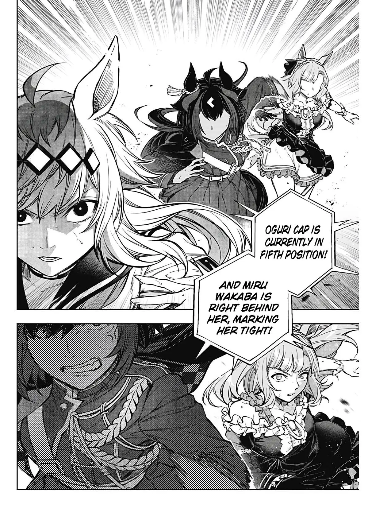 Uma Musume: Cinderella Gray Chapter 185
