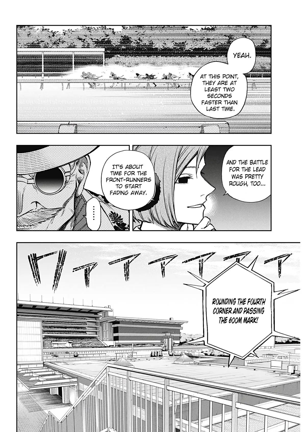 Uma Musume: Cinderella Gray Chapter 186