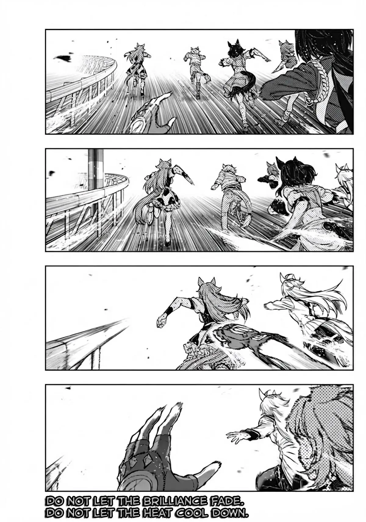 Uma Musume: Cinderella Gray Chapter 187