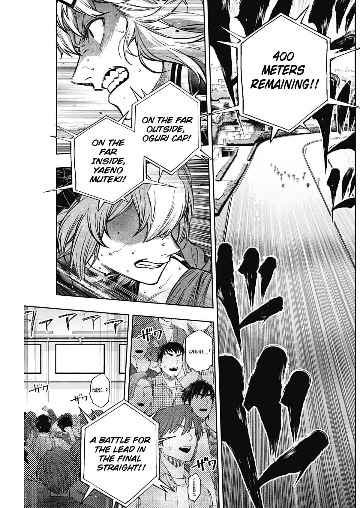 Uma Musume: Cinderella Gray Chapter 187