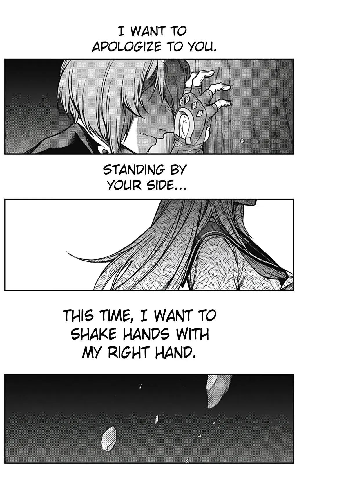 Uma Musume: Cinderella Gray Chapter 187