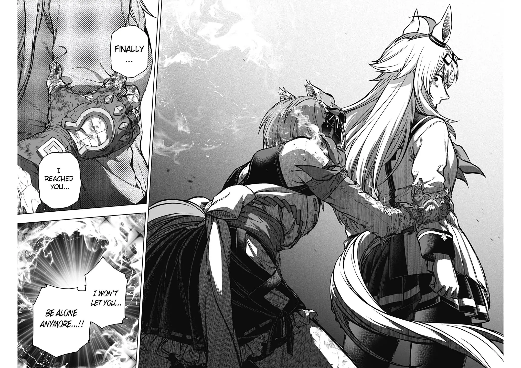 Uma Musume: Cinderella Gray Chapter 187