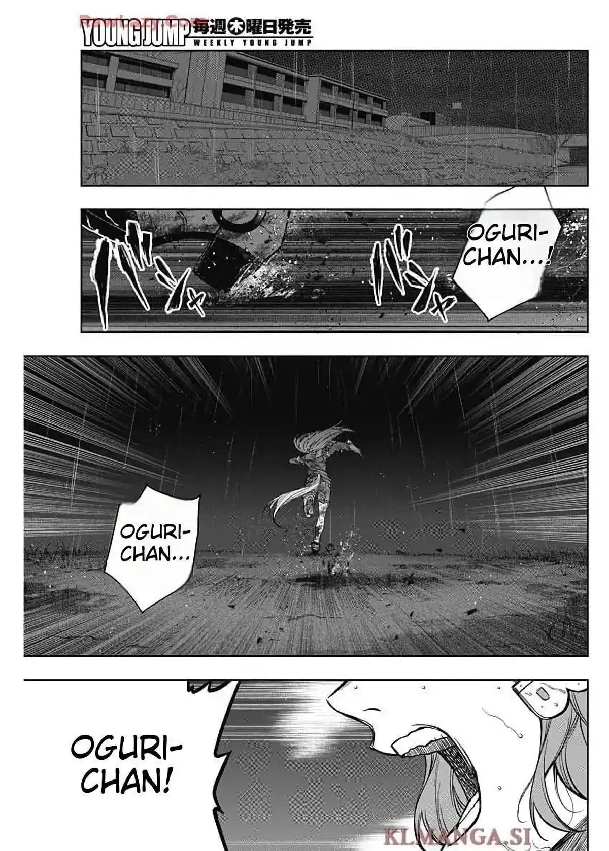 Uma Musume: Cinderella Gray Chapter 196