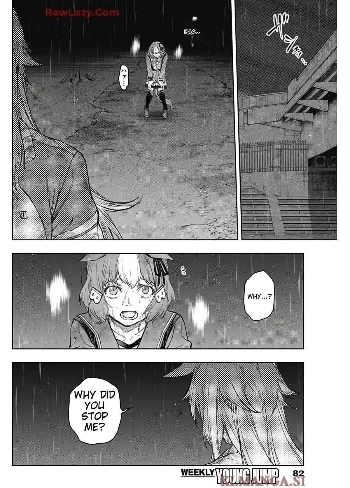Uma Musume: Cinderella Gray Chapter 196