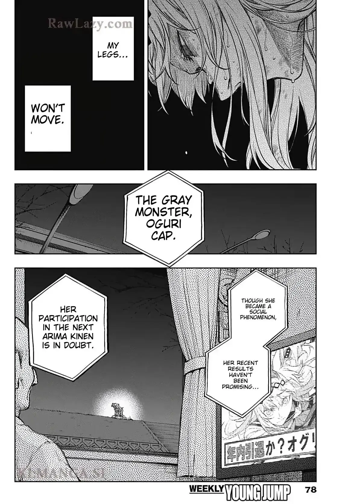 Uma Musume: Cinderella Gray Chapter 197