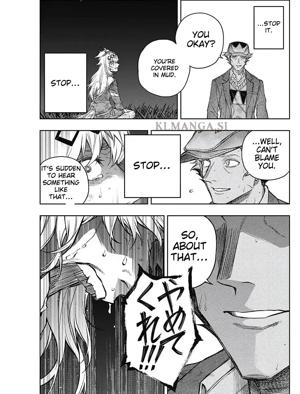 Uma Musume: Cinderella Gray Chapter 197