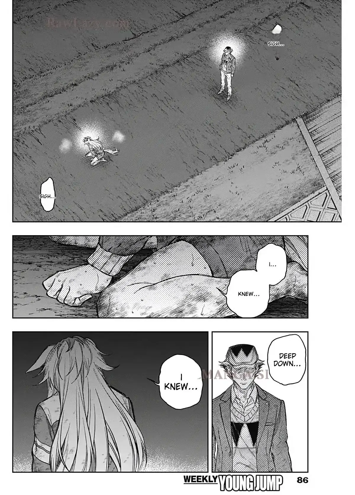 Uma Musume: Cinderella Gray Chapter 197
