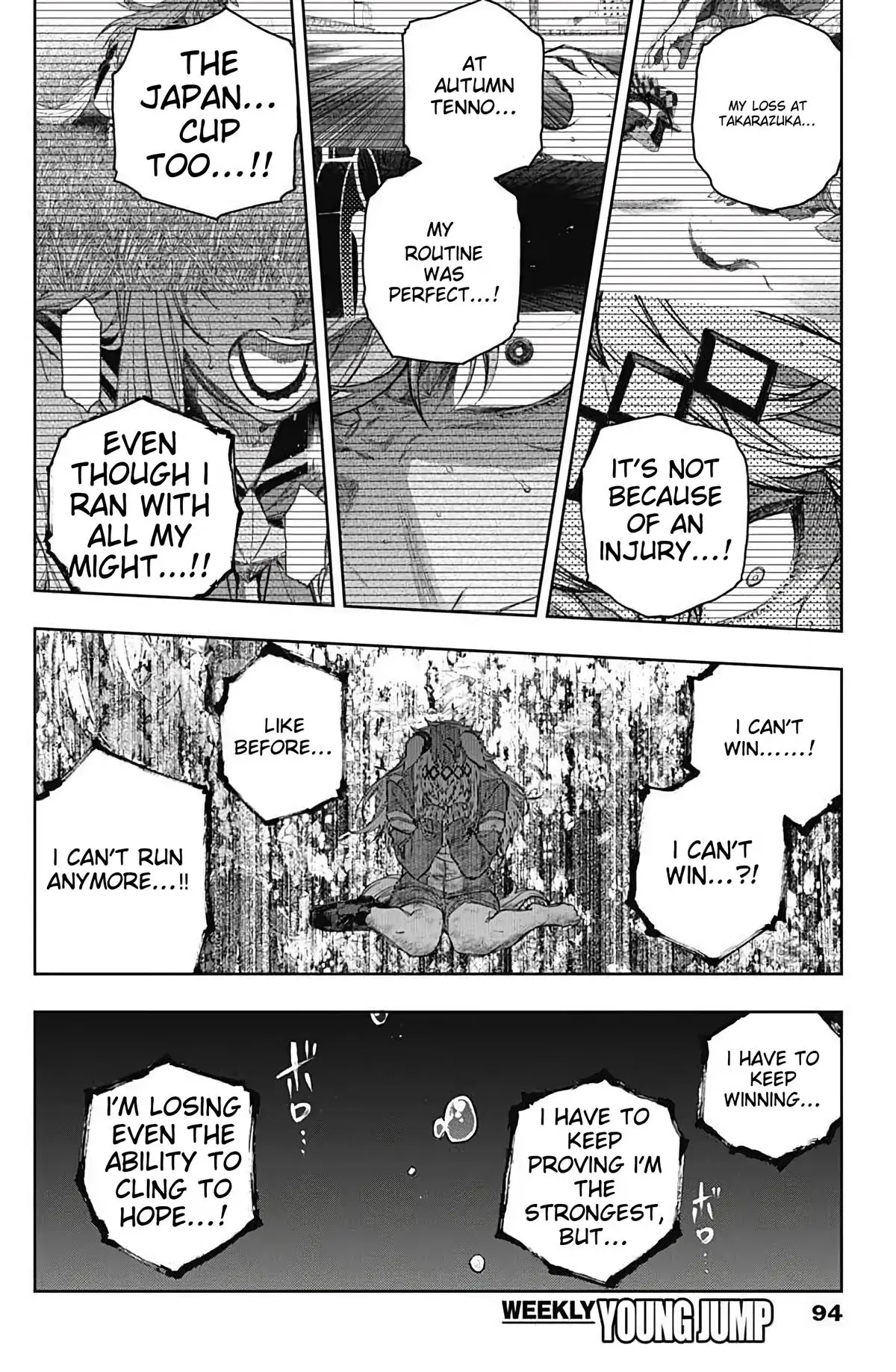 Uma Musume: Cinderella Gray Chapter 198