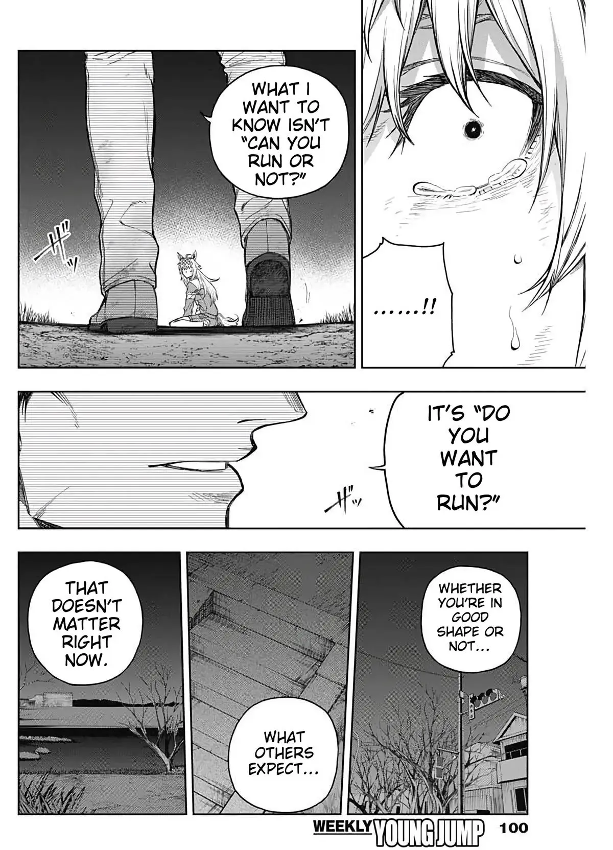Uma Musume: Cinderella Gray Chapter 198