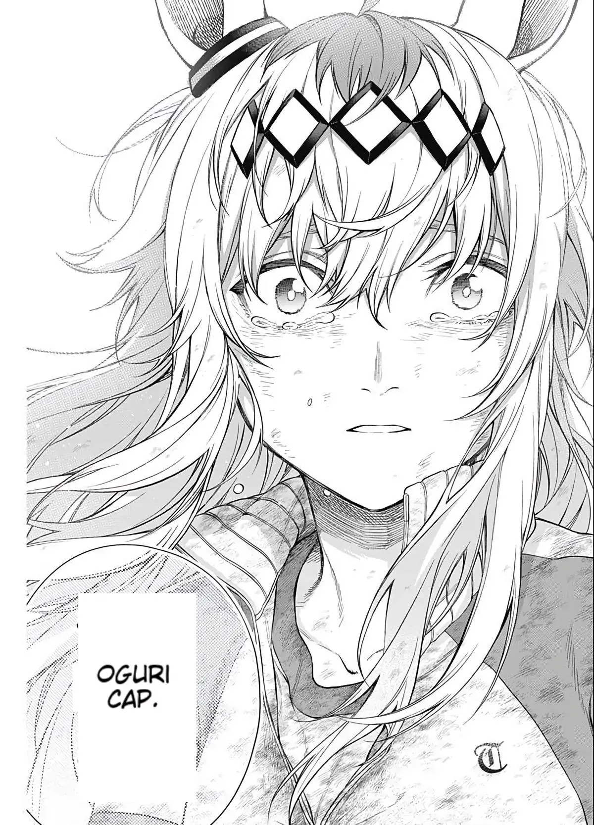 Uma Musume: Cinderella Gray Chapter 198