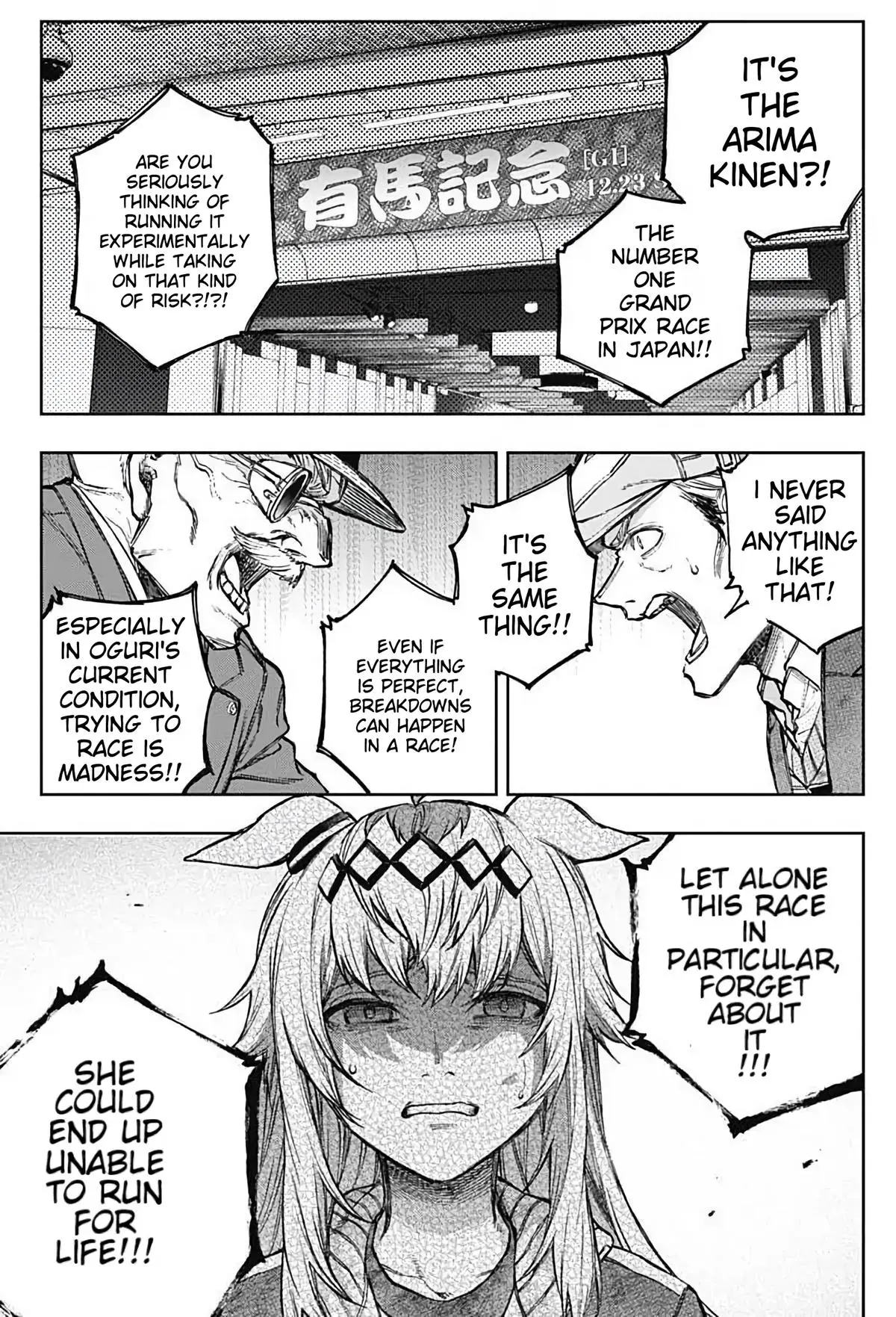 Uma Musume: Cinderella Gray Chapter 199