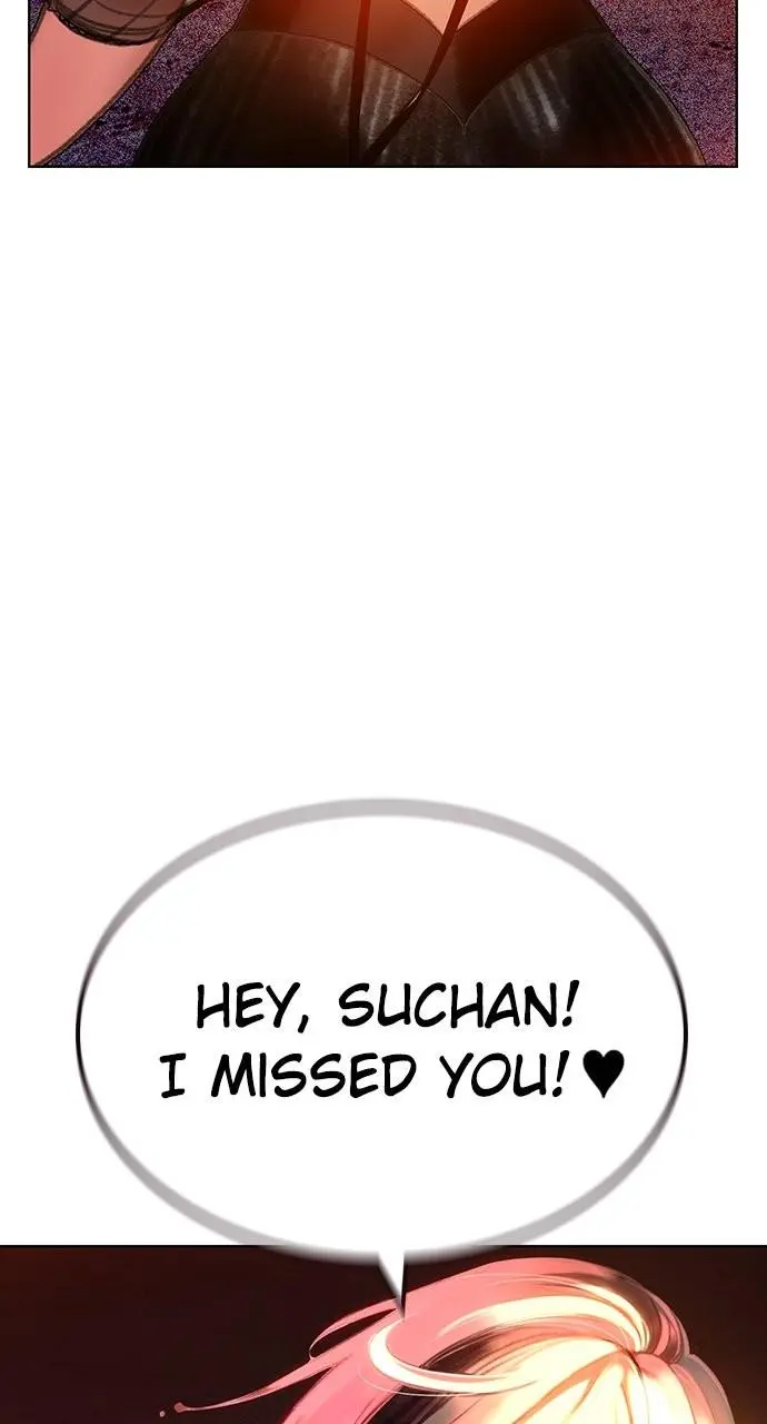 Read Jungle Juice - Chapter 2 - www.umamusumecinderellagray.com | Image 60