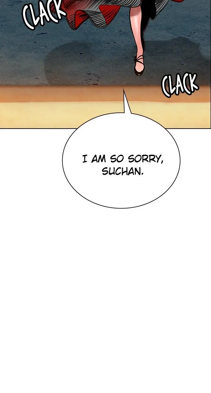 Read Jungle Juice - Chapter 2 - www.umamusumecinderellagray.com | Image 84