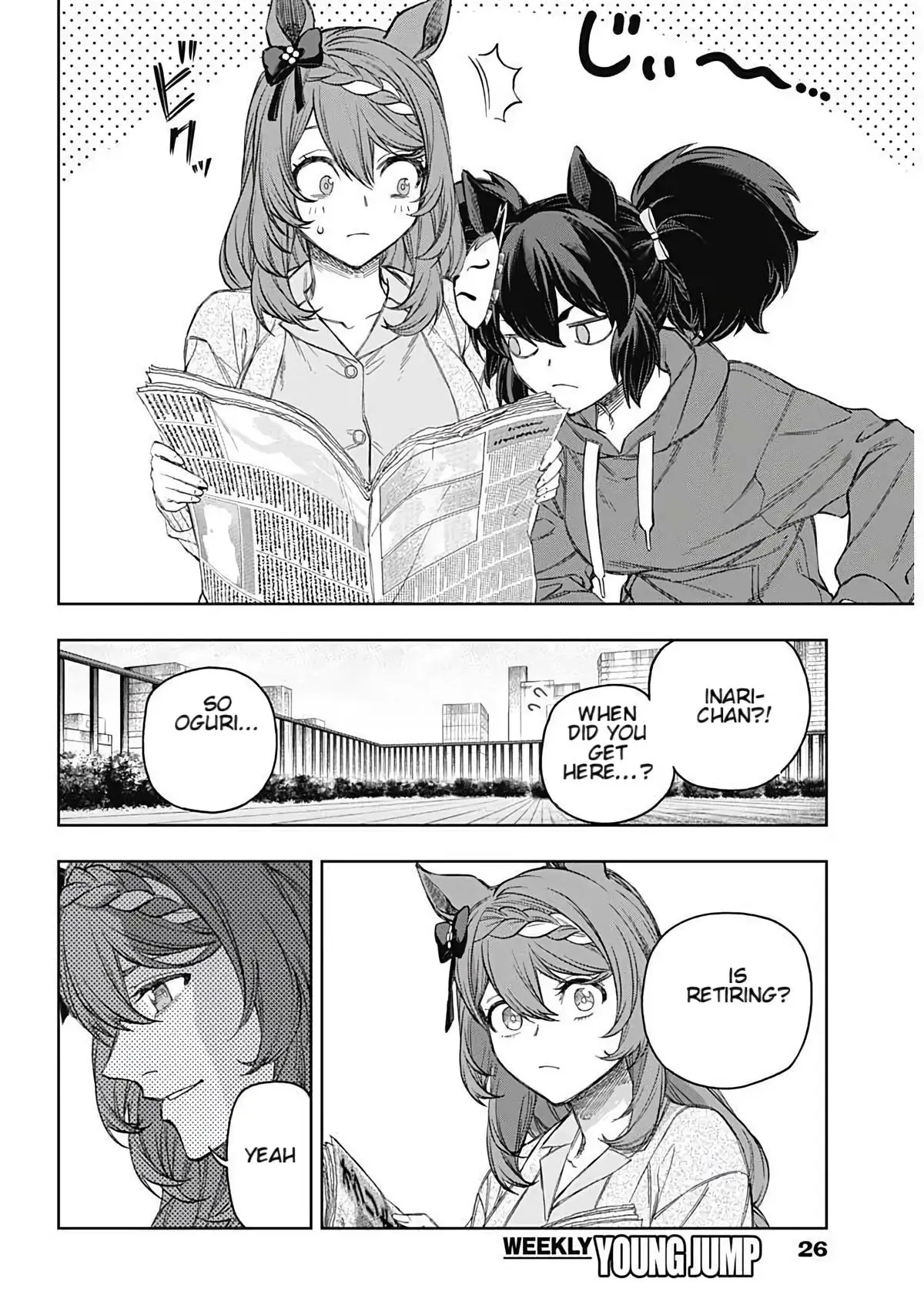 Uma Musume: Cinderella Gray Chapter 200