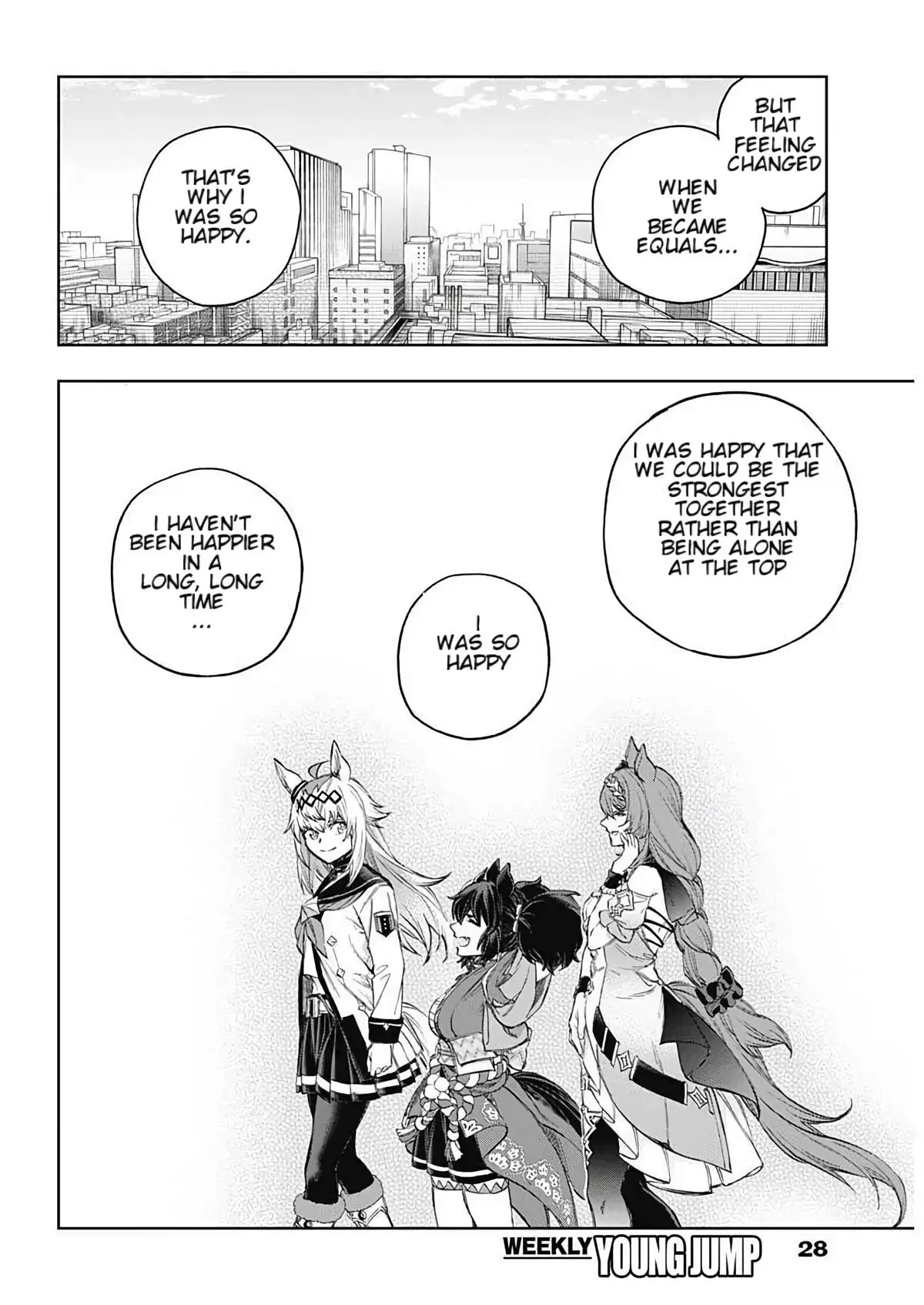Uma Musume: Cinderella Gray Chapter 200