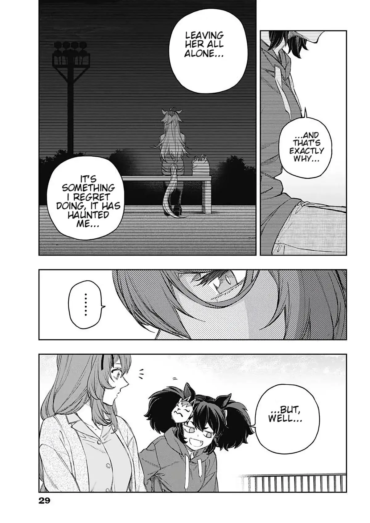 Uma Musume: Cinderella Gray Chapter 200