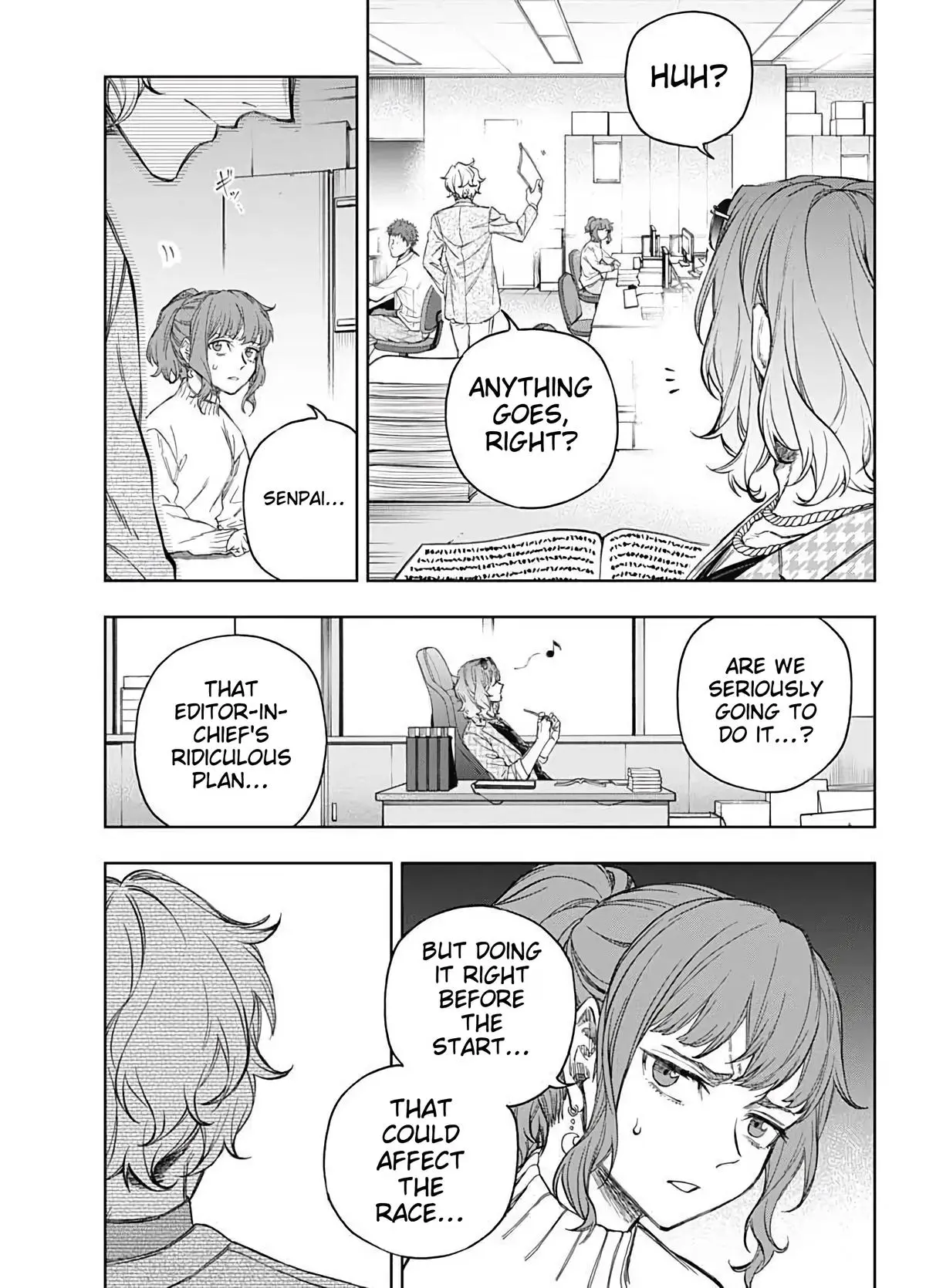 Uma Musume: Cinderella Gray Chapter 200