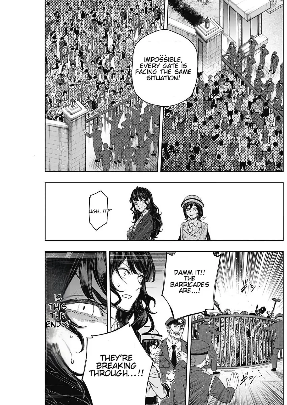 Uma Musume: Cinderella Gray Chapter 201