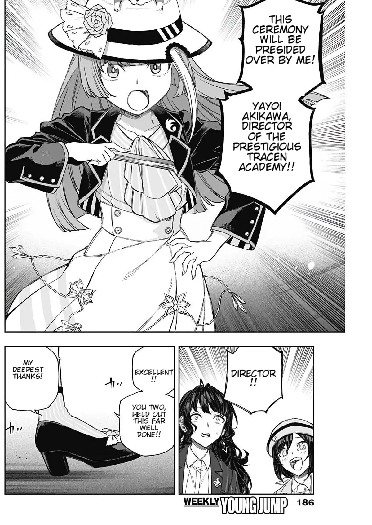 Uma Musume: Cinderella Gray Chapter 201