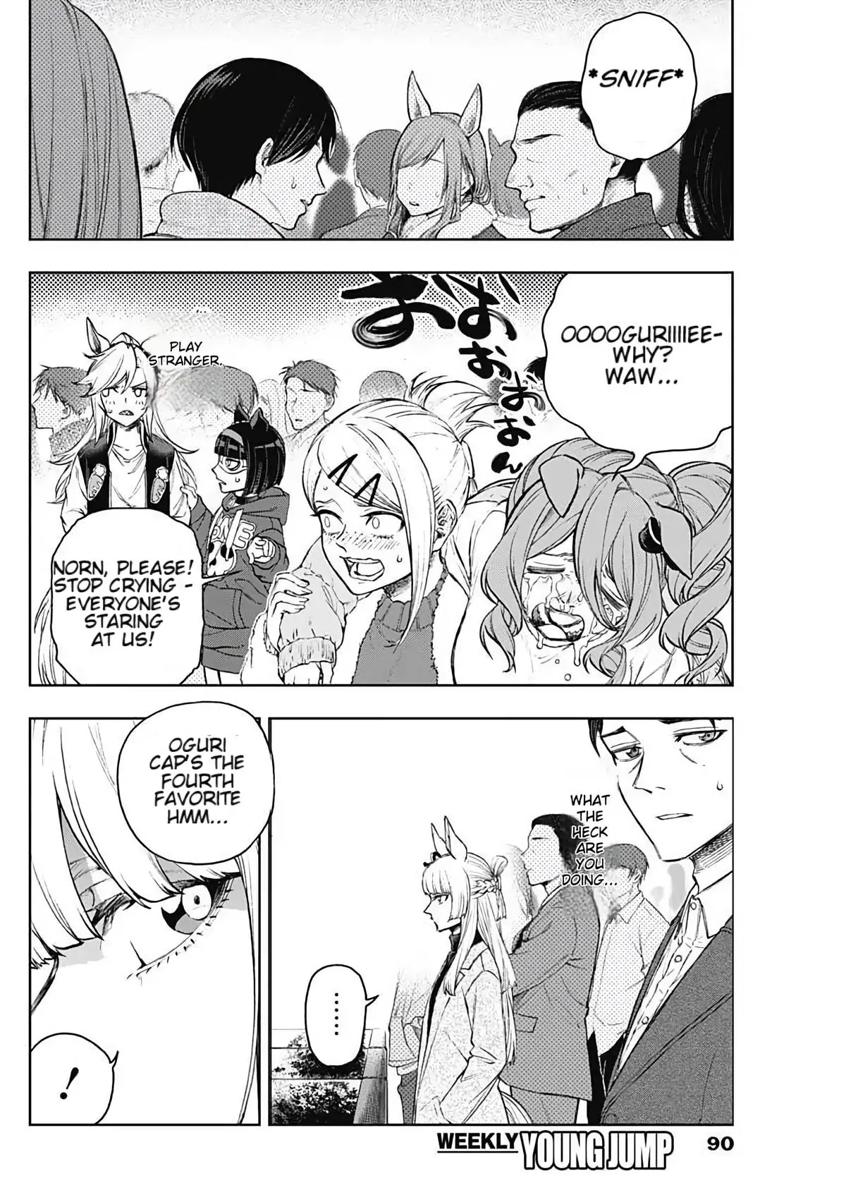 Uma Musume: Cinderella Gray Chapter 203