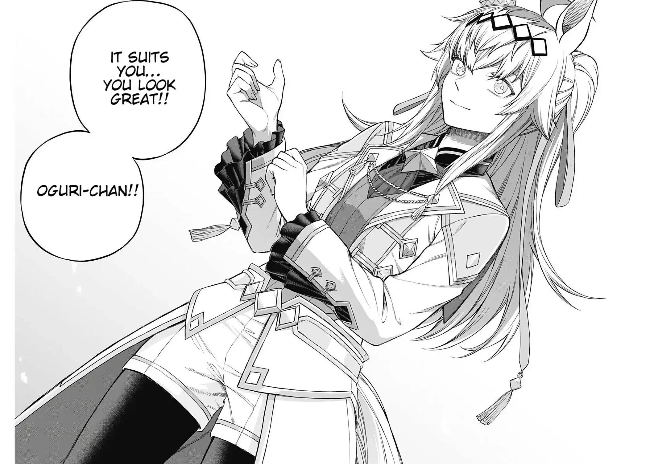 Uma Musume: Cinderella Gray Chapter 203