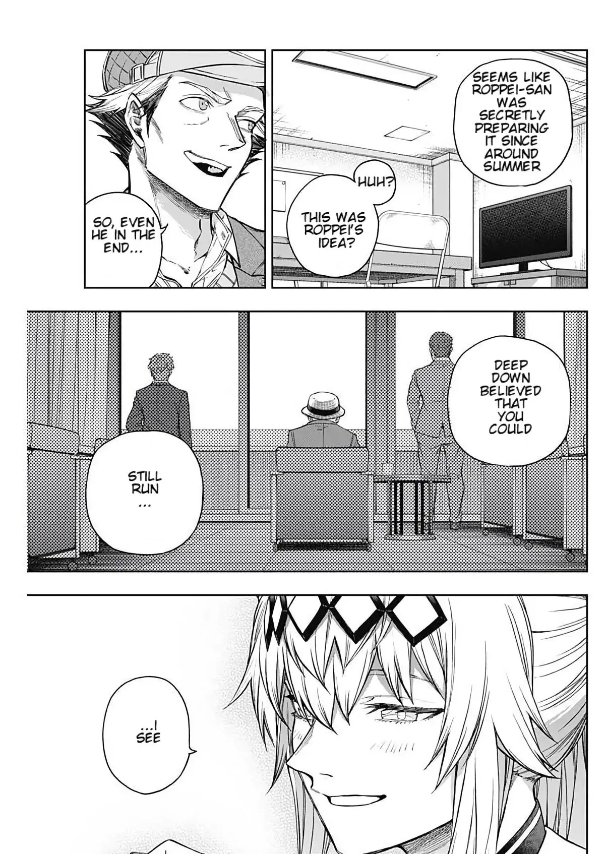 Uma Musume: Cinderella Gray Chapter 203