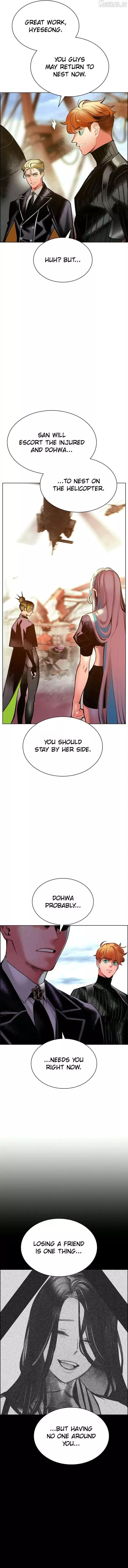 Uma Musume: Cinderella Gray Chapter 204