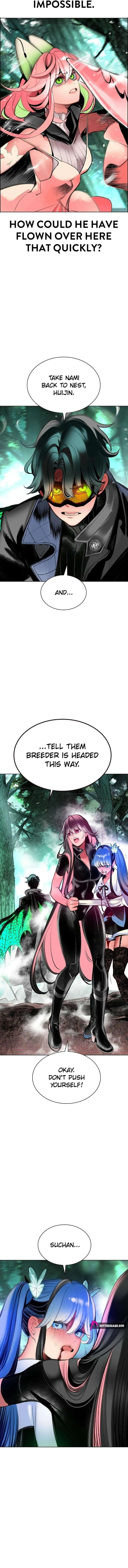 Uma Musume: Cinderella Gray Chapter 206