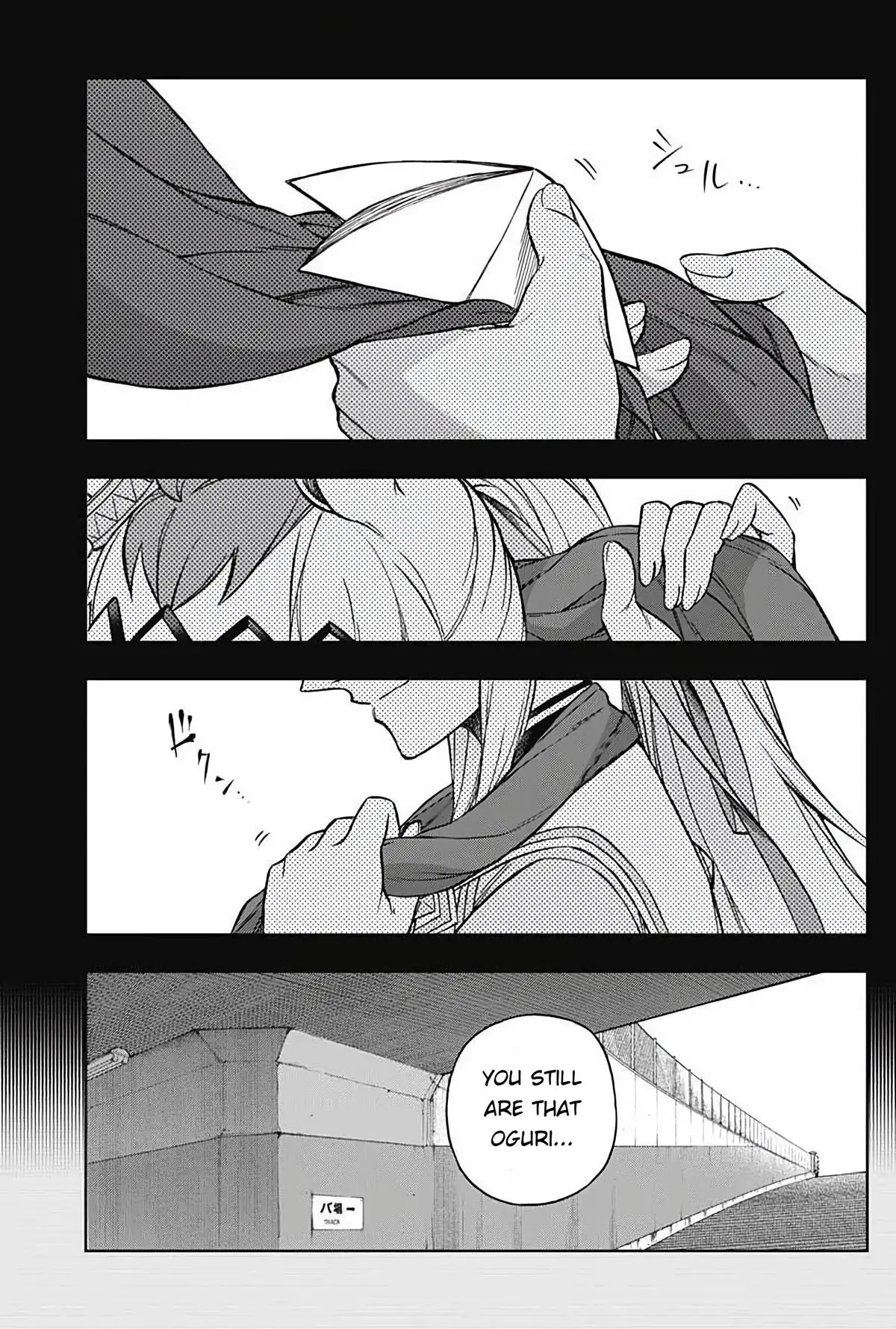 Uma Musume: Cinderella Gray Chapter 207